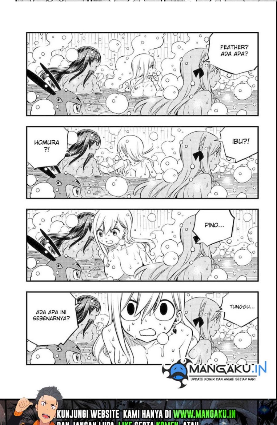 Eden’s Zero Chapter 248